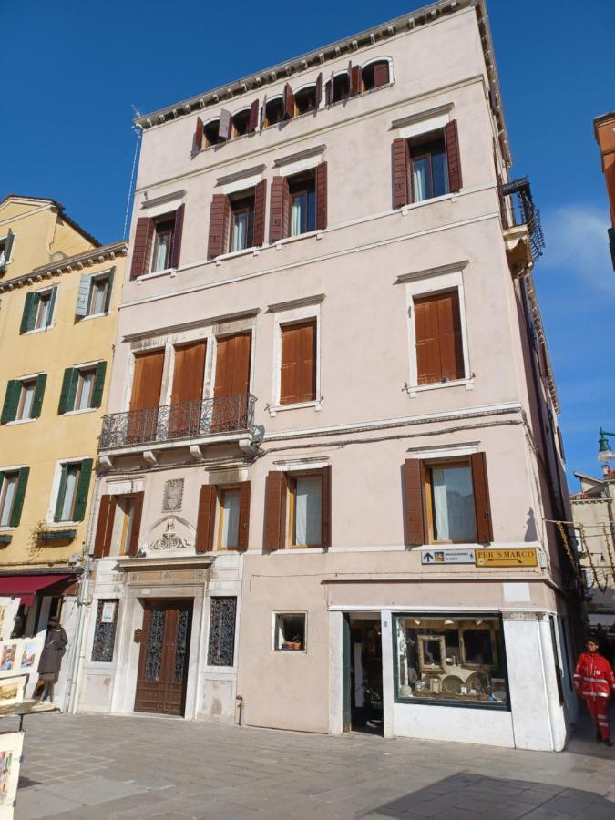 Giglio Glasshouse Venedig Exterior foto